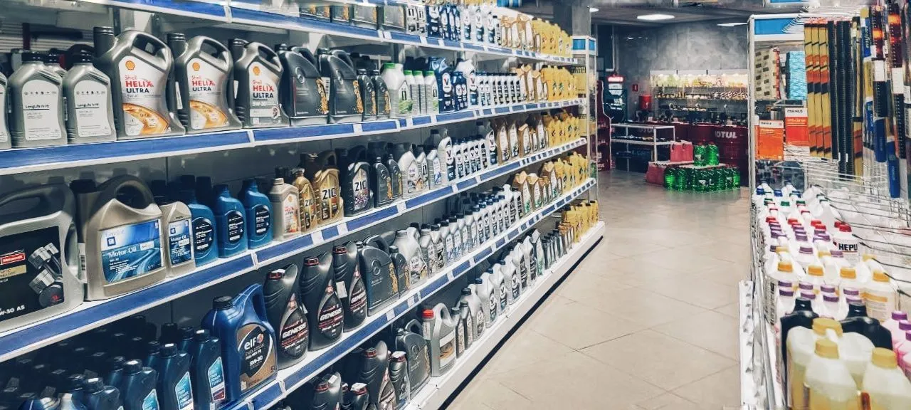 Автомагазин